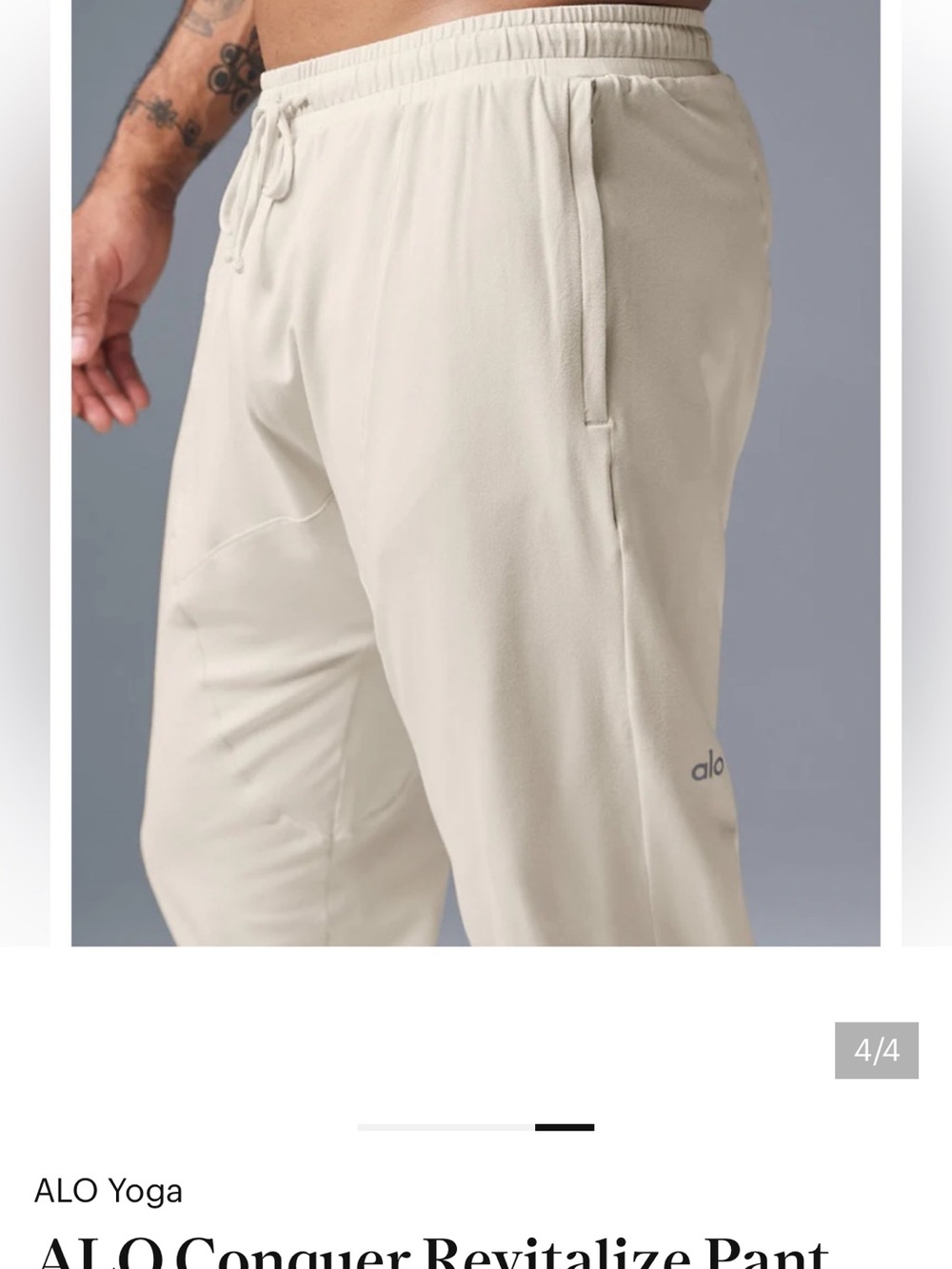 ALO Yoga Conquer Revitalize Pant - Cream - Sz M - Picture 8 of 8